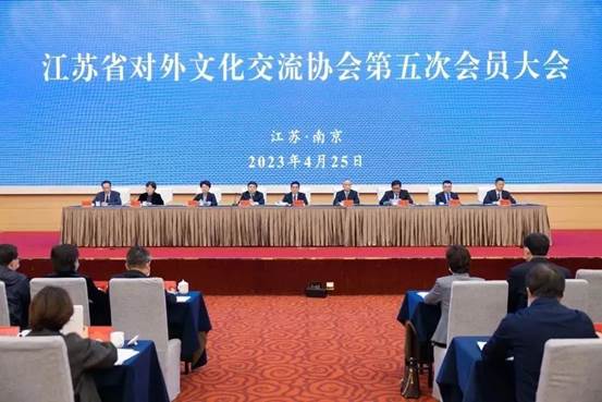 “2022中國—以色列創(chuàng)新合作周”項目獲評2022年江蘇省中華