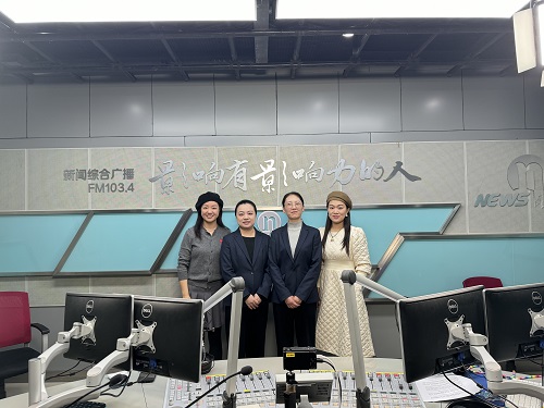 線上直播講政策 惠民服務零距離