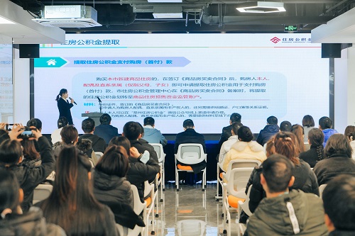 武進分中心開展“情系公積金 心棲住房夢”政策宣傳活動